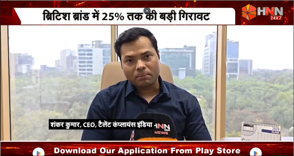 Jan Chaupal Panel Discussion